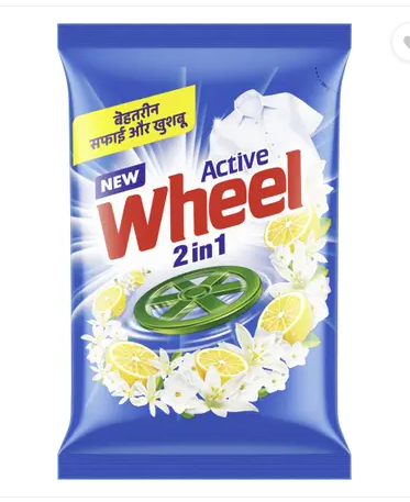 Wheel Active 2 in 1 Blue Detergent Powder (1 kg) by Groceryandlogistics